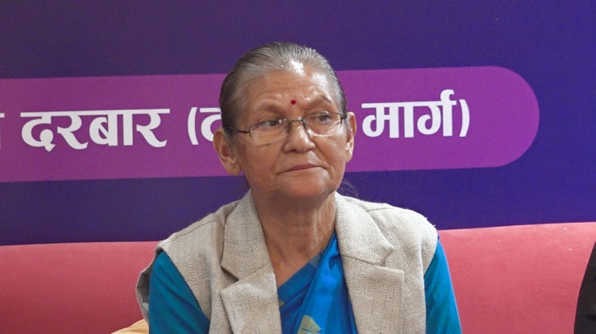 महिलाहरुले देशको नेतृत्व गरेर परिवर्तन ल्याउन सक्षम छन्ः शाक्य